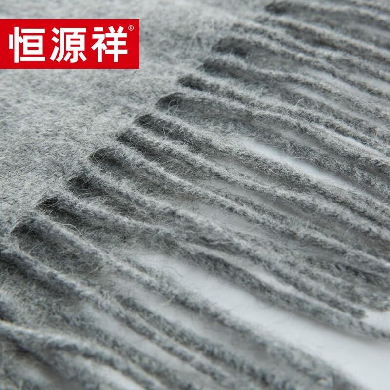 Hengyuanxiang SF80-4 Women's Wool Scarf