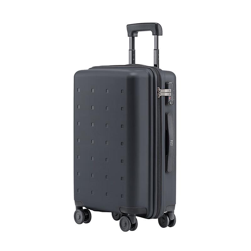 Xiaomi Youth Edition Luggage