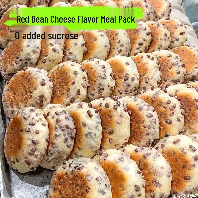 He Nian Sugar-Free Red Bean & Cheese Filled European Bread