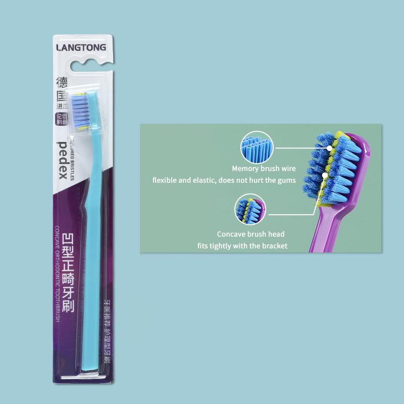 1/3 Pcs Deeply Clean Orthodontic Braces Adult Orthodontic Toothbrushes Dental Soft Toothbrush With Dust Cover