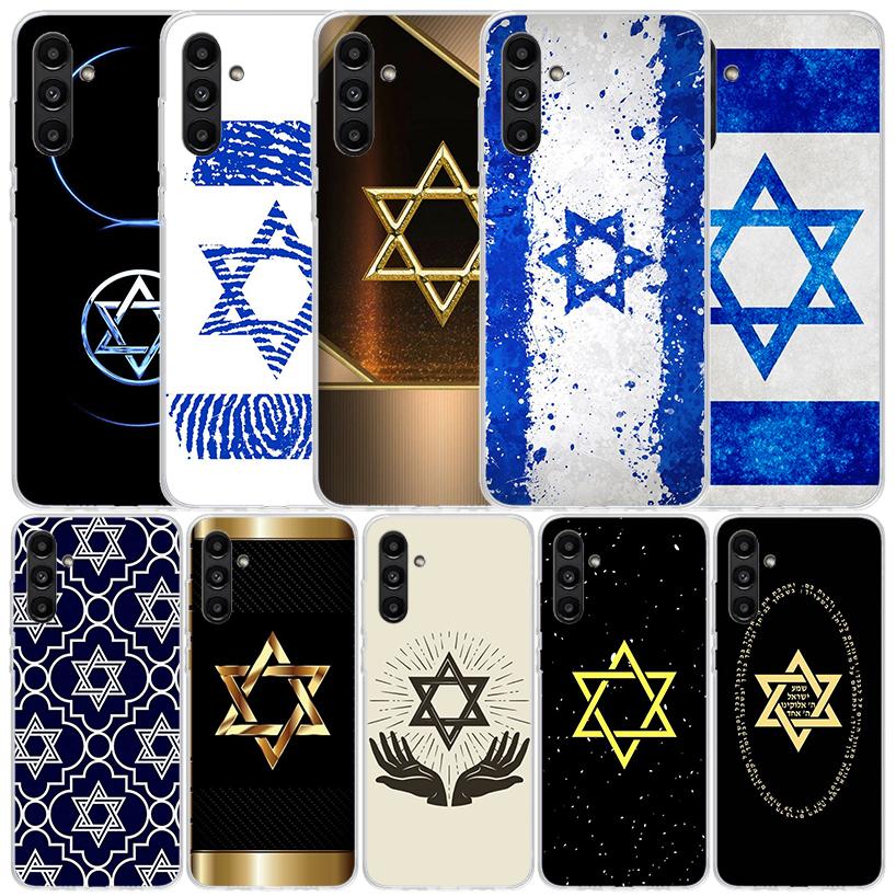 David Jewish Star Symbol Phone Case For Samsung Galaxy A17 A37 A57 A16 A15 A14 A13 A56 A55 A54 A53 A36 A35 A34 A33 A26 A25 A24 A