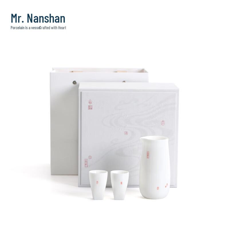 Mr. Nanshan Chinese Ceramic Baijiu Drinkware Set