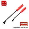 Car Audio Door Panel Disassembly Tool Kit