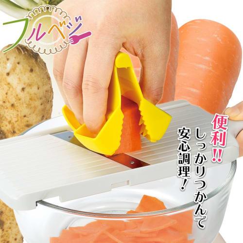 Shimomura Kogyo Full Veggie Grab Vegetable Holder, Made in Japan, Dishwasher Safe, FV-626, Made in Tsubame-Sanjo, Niigata