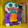 22cm Original Plush Toys Ugly Monster Batman Superman Cute Tooth Monster Fill Plush Dolls Toys Gifts
