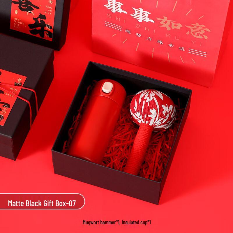 Wellness Gift Set: Mugwort Hammer & Stainless Steel Thermos