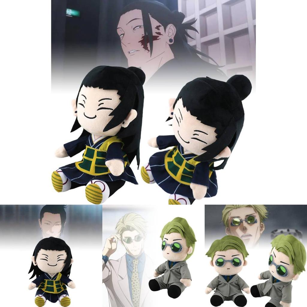 Super Soft Plush Nanami Kento And Suguru Geto Cartoon Anime Big Series Toy