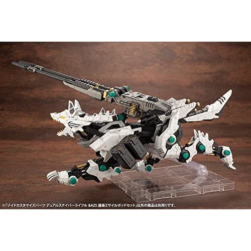 Kotobukiya HMM ZOIDS Zoids Customization Parts Dual Sniper Rifle & AZ5 Twin Missile Pod Set, Approximately 270mm Long, 1/72 Scale Plastic Model