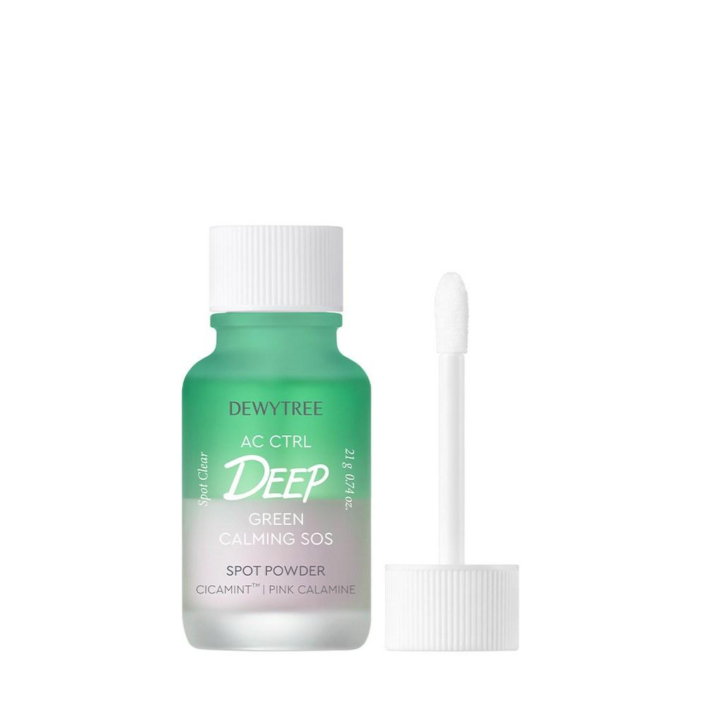 [Dewytree] AC Control Deep Green Calming SOS Spot Powder, 21g