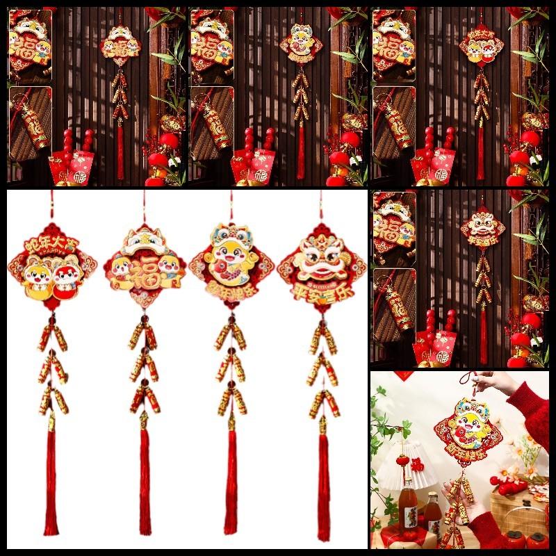 Elegant Chinese New Year Decoration 2025 Snake Year Pendant Hangings For Joyful Spring Festival Home Setup