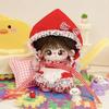 10cm/20cm Baby Doll Cotton Dress Set for Women and Kids - Plush Doll Outfit