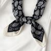 Silky Scarf Paisley Printing Smooth Texture Wrinkle-Resistant Windproof Imitation Silk Scarf Commuting Business Layering Neck Accessory