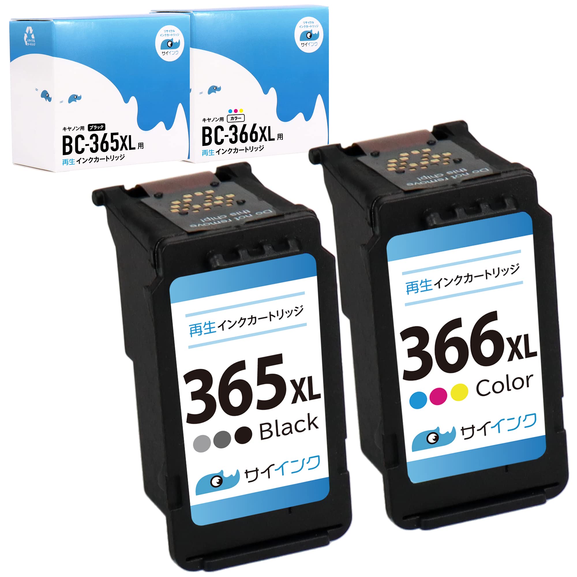 

Cyink Series Fine Ink Black Recycled Ink Cartridges with Remaining Ink Level Only carefully selected cartridges are designated for collection and