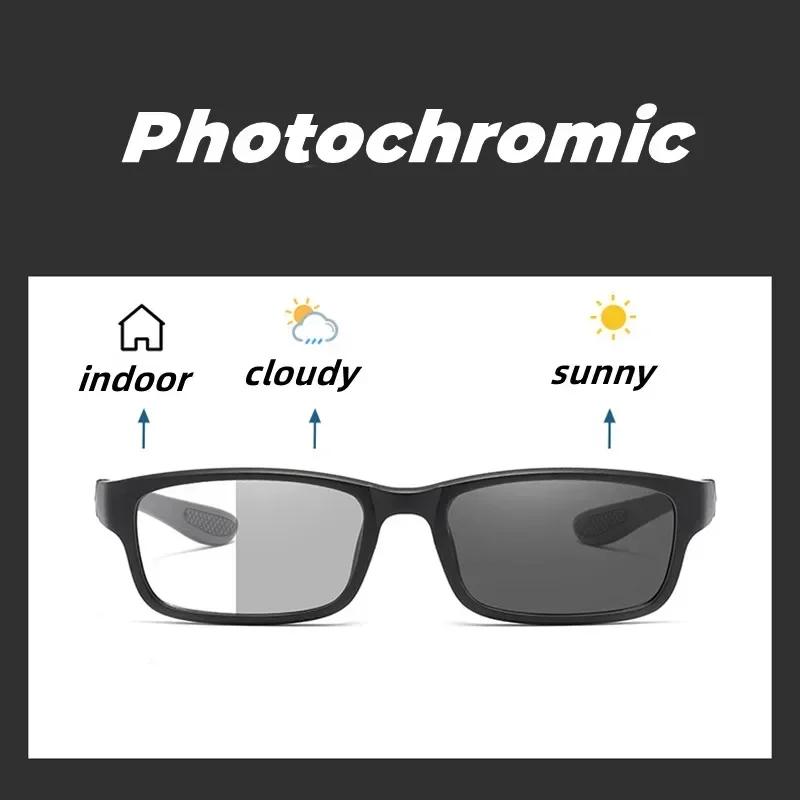 Ultra Light Blue Light Blocking Reading Glasses Photochromic Goggles for Far Sight Sport Eyewear