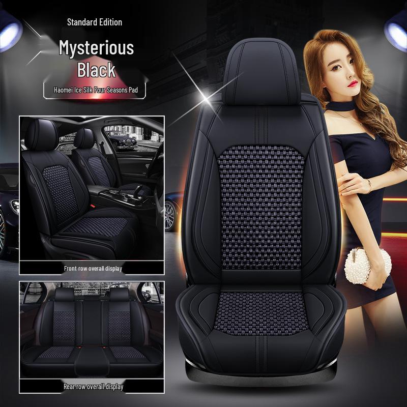 XDD Hao Mei Ice Silk Car Seat Cover - High-Quality, Full Wrap, Year-Round Cushion