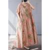 Simple and Fashionable Long Skirt Summer Short Sleeved Round Neck Printed Dress