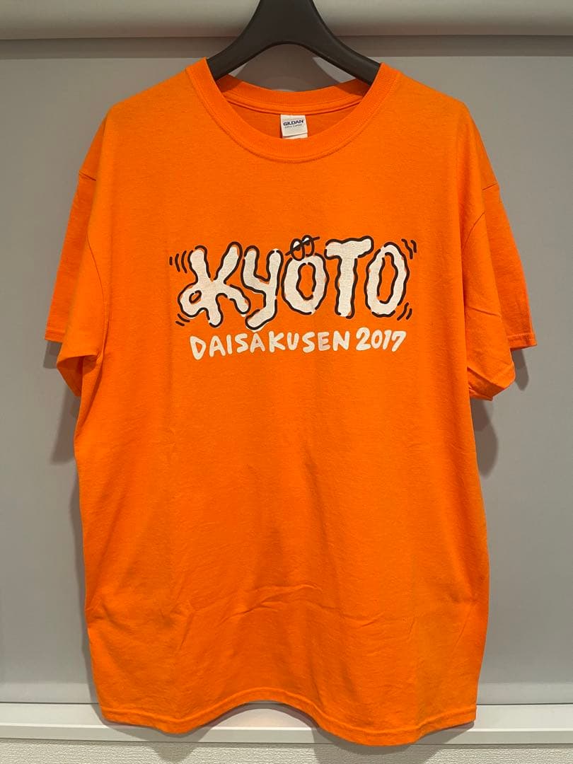 

[USED] Tokyo Ghoul Suzuya Juzo Character T-shirt, Size L