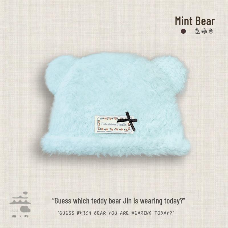 

Bear Ear Plush Knitted Hat for Women & Kids - Warm Woolen Winter Hat with Ear Protection Small Hat [Head Circumference 44~52]