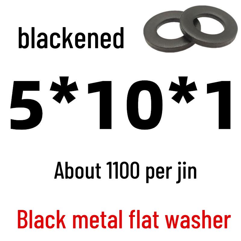 Thickened Black Iron Flat Washer for Screws, Non-standard Round Design