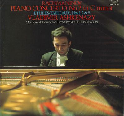 LP-skiva VLADIMIR ASHKENAZY, KYRIL KONDRASHI - Rachmaninoff: Pianokonsert nr. 2  K15C8029 LONDON 1980 Japan Klassisk Begagnad