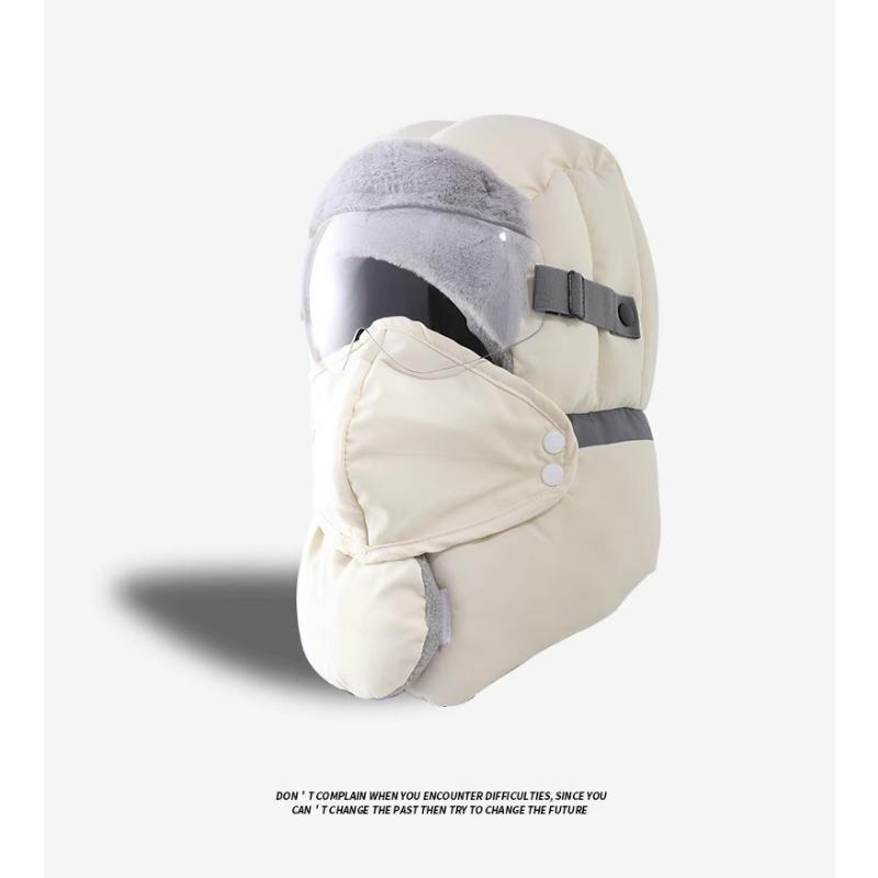 1PC hat women's winter windproof mask riding cold protection equipment piled thick hood warm Lei Feng hat men's northeast cotton hat