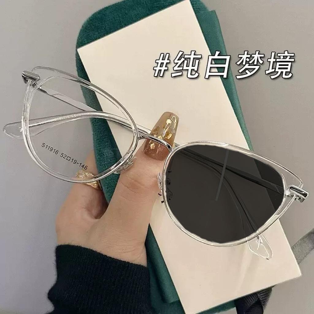 Retro Cat Eye Myopia Glasses for Women Men Outdoor UV Protection Sunglasses Anti-blue Light Sight Eyeglasses UV400 0 To-6.0