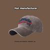 Washed hat men's and women's American retro fashion embroidered baseball cap plus large brim versatile face visor