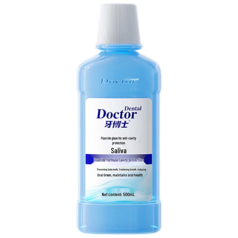 Dr. Dental Icy Mint Fluoride Mouthwash