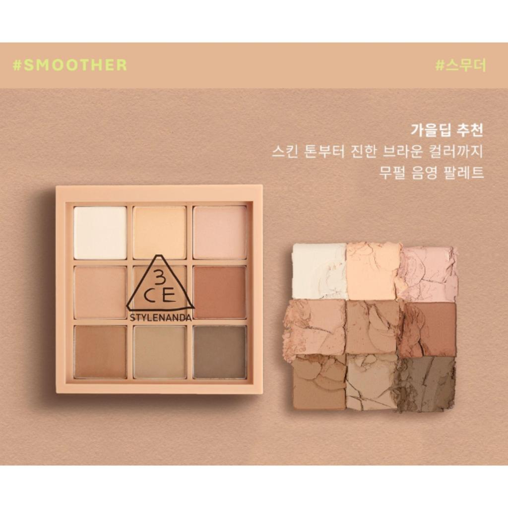 3CE Multi Eye Color Palette