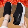 Leisure Shoes, New Style Women's Shoes, Lazy Person's Breathable Shoes, Walking Shoes