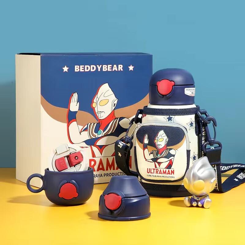 BEDDYBEAR Ultraman Tiga 530ml Insulated Bottle with 3 Lids and Straw