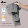 JEEP SPIRIT Men's Winter Double-Sided Fleece Warm Casual Pants