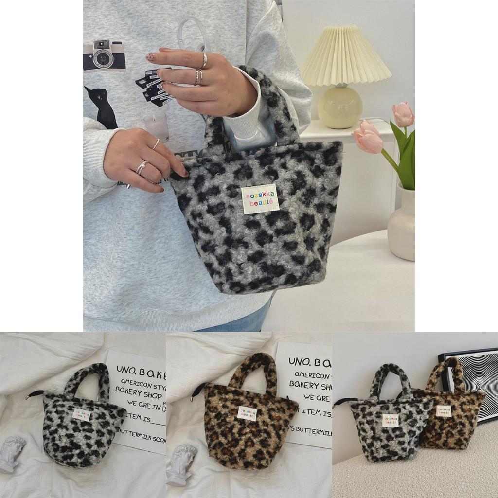 Cozy And Trendy Plush Leopard Print Tote Bag With Double Handles For Women