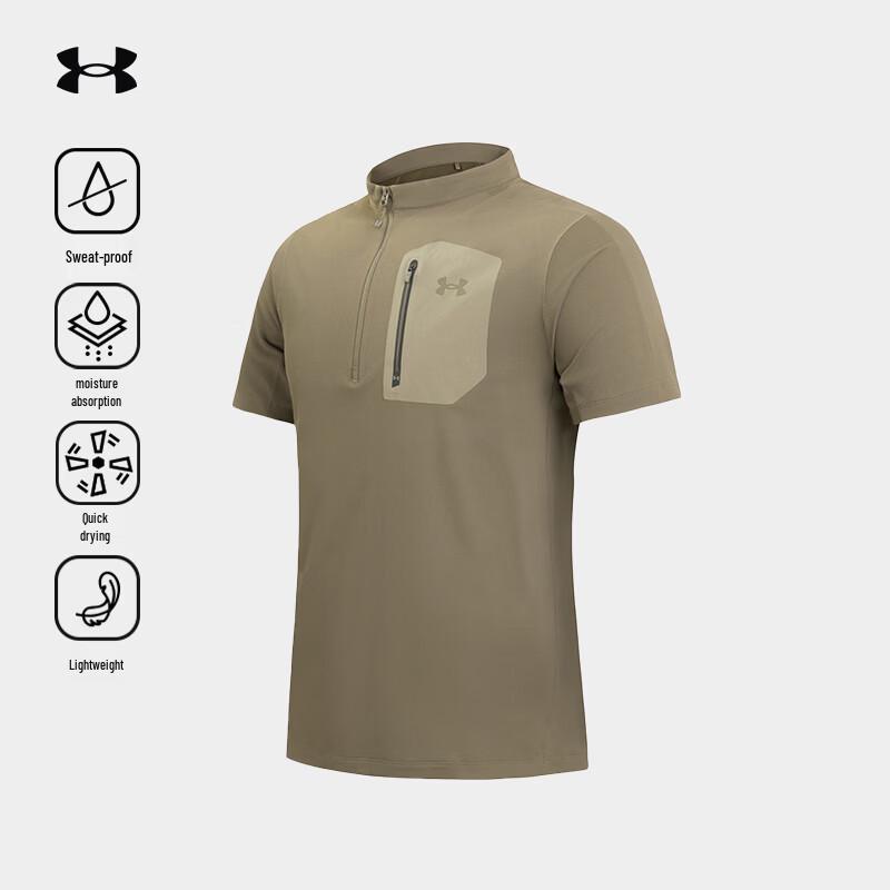 Under Armour Men's Lightweight Performance T-Shirt