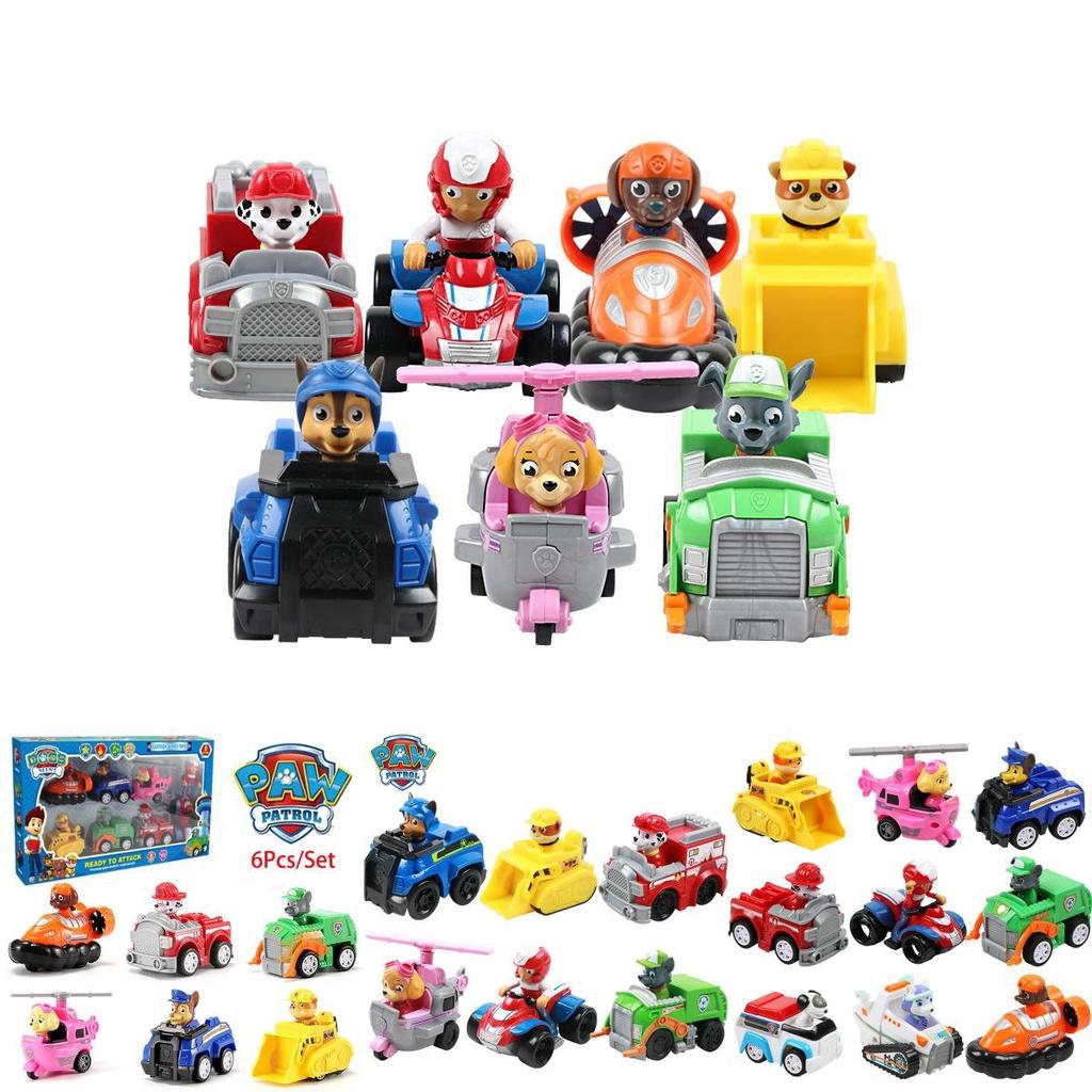 Ultimate Paw Patrol Pull Back Cars The Perfect Birthday Or Xmas Gift For Kids