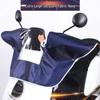 Niu Electric Bicycle Handlebar & Console Rain Cover - Waterproof Dashboard Poncho for Rainy Days