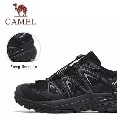 Kunlun Mountain 3.0 Men's Anti-Slip Trail & Hiking Shoes