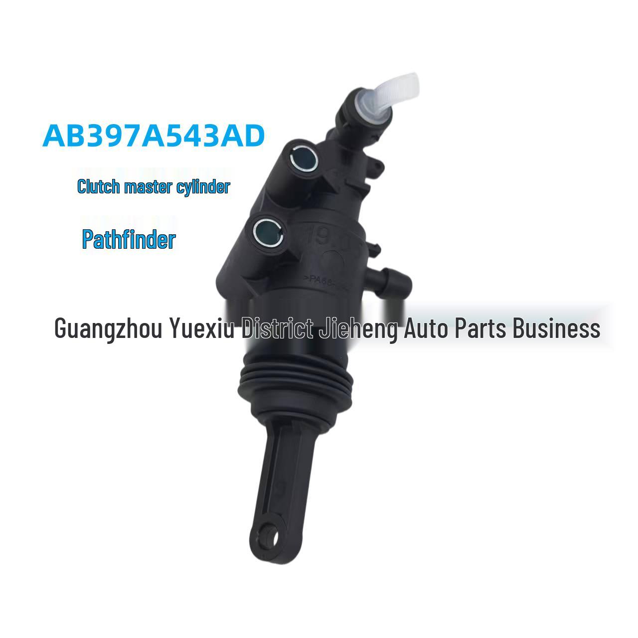 Ford Everest Clutch Master Cylinder Assembly, Model AB397A543AD. Ford