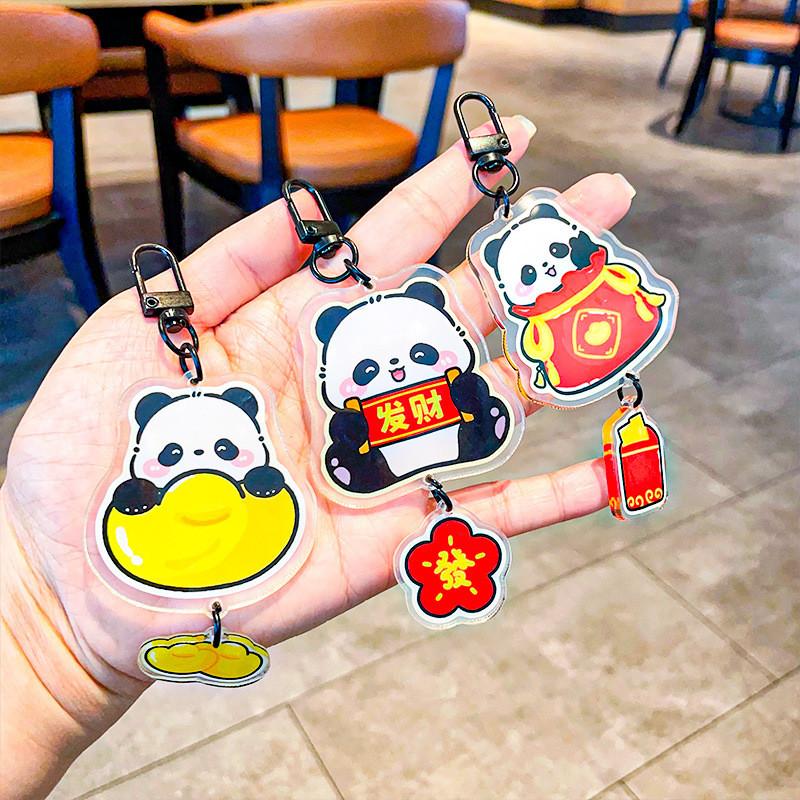 Playful Acrylic Panda Keychain Adorable Keyring Gift For Various Occasions Ideal For Students And Kids