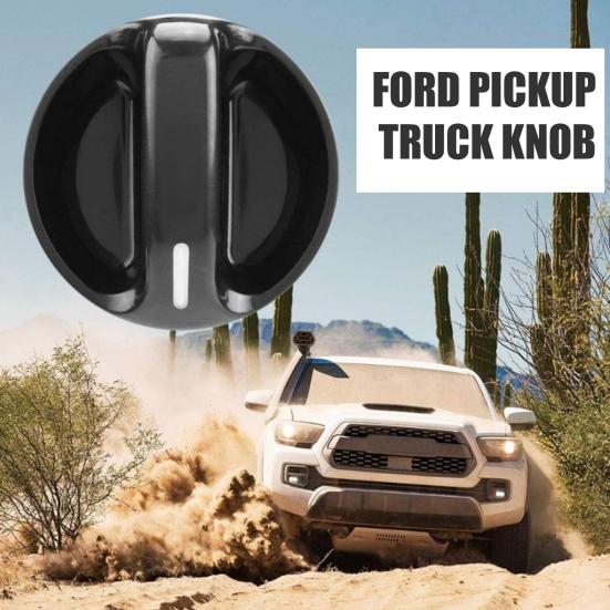 Ford F Serisi için Klima Düğmesi Kontrol Anahtarı, Kamyonet için İklim Kontrolü Döndürme Düğmesi, Yedek Kontrol Düğmesi, 55905-0C010 Yerine Geçer
