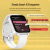 Newsmy M03 Kids Smartwatch (CN Version)