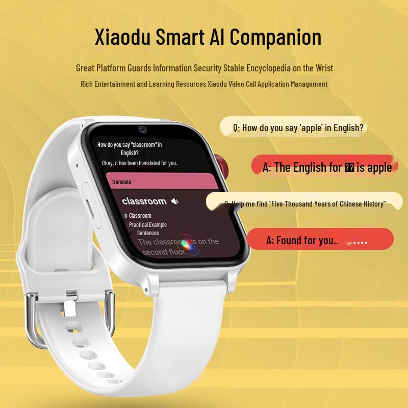 Newsmy M03 Kids Smartwatch (CN Version)
