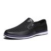 Men's Breathable Mesh Slip-on Shoes - Summer Casual Sock & Driving Style