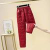 Women's Ultra-thin Down Pants Women's High-grade Loose Outside Winter Thickened High-waisted Straight Cotton Pants