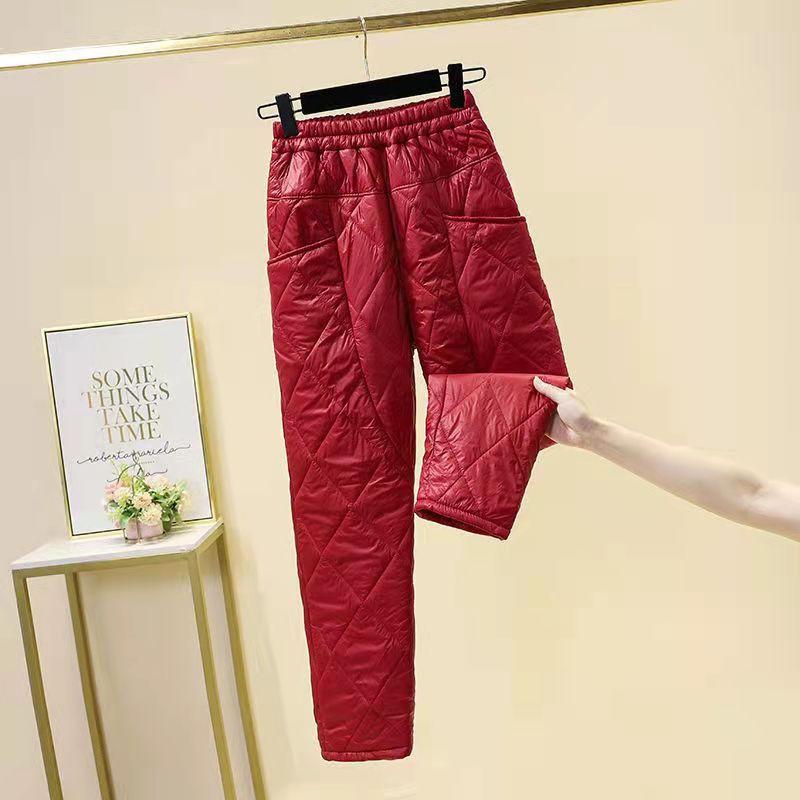 Women's Ultra-thin Down Pants Women's High-grade Loose Outside Winter Thickened High-waisted Straight Cotton Pants