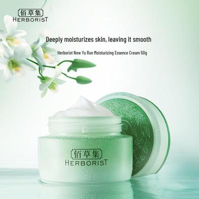 Crema Idratante Xin Yu Run