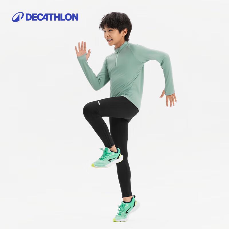 Decathlon Kids Running & Training Shoes 39