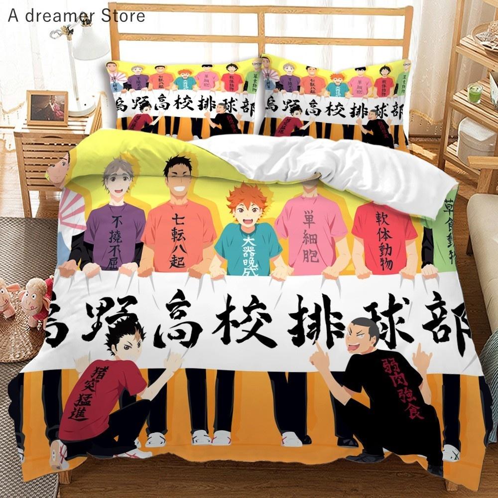 Haikyuu Bedding Set 3D Printed Volleyball Boys Cartoon Anime Duvet Covers Set Luxury Bedclothes For Kids Gift Decor Home