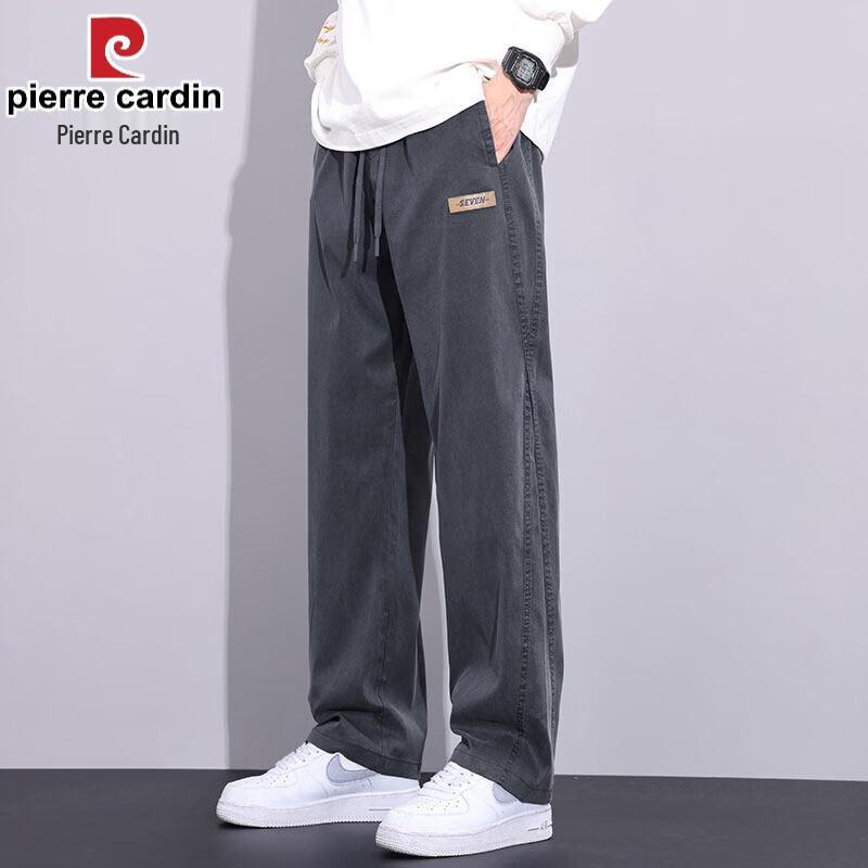 Pierre Cardin Men s Tencel Straight Leg Jeans 3XL