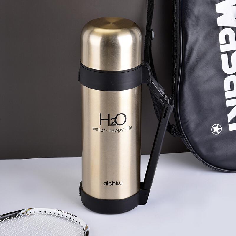 Aichiw Water Color Insulated Pitcher